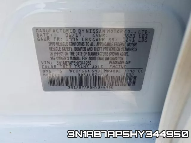 3N1AB7AP5HY344950 фото 2