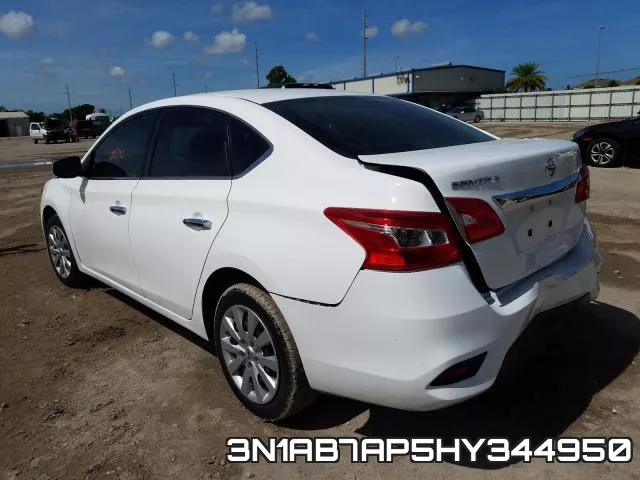 3N1AB7AP5HY344950 фото 4