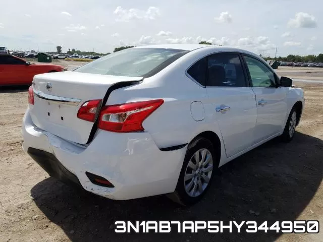 3N1AB7AP5HY344950 фото 5