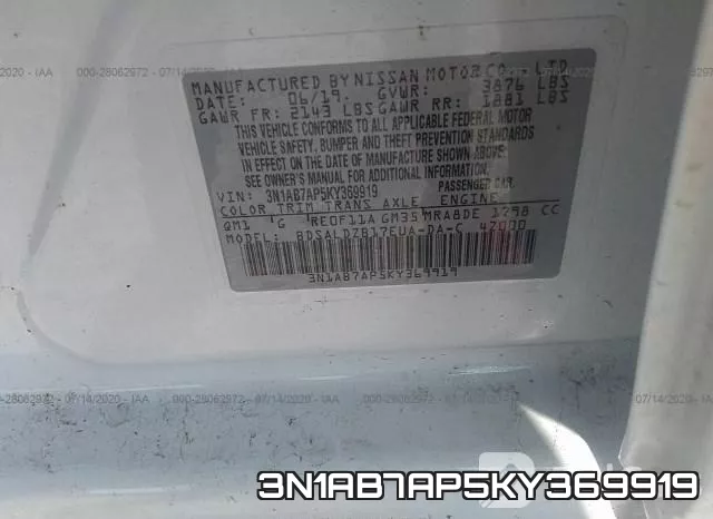 3N1AB7AP5KY369919 фото 10