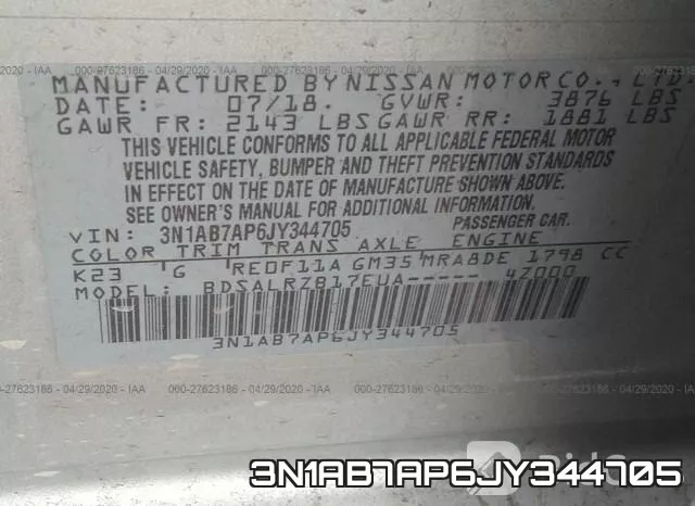 3N1AB7AP6JY344705 фото 9