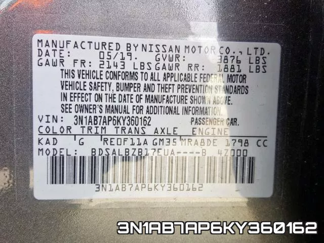 3N1AB7AP6KY360162 фото 2
