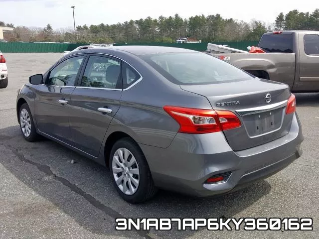3N1AB7AP6KY360162 фото 4