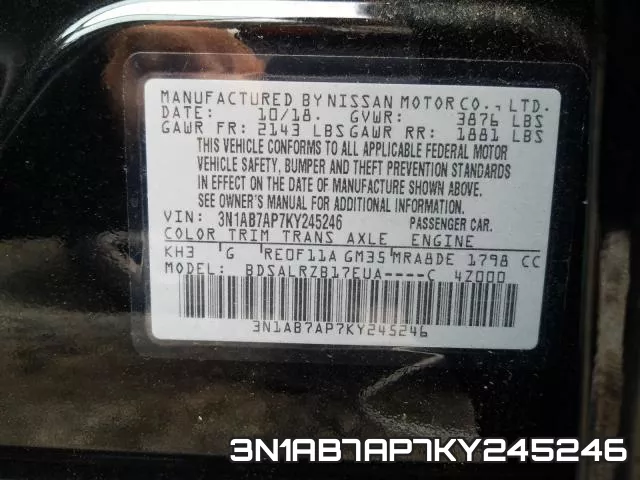 3N1AB7AP7KY245246 фото 2