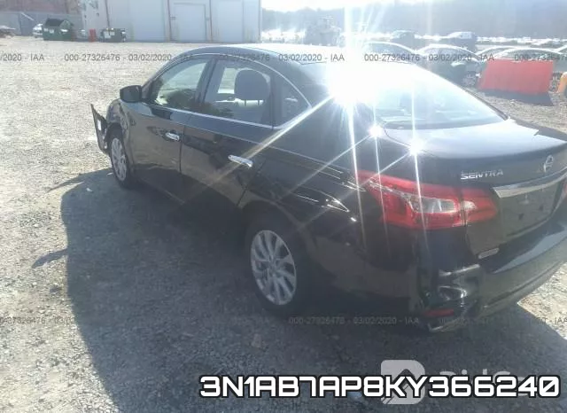 3N1AB7AP8KY366240 фото 4