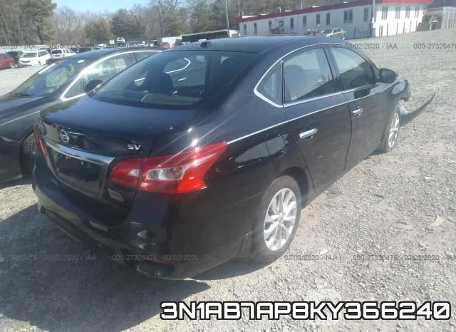 3N1AB7AP8KY366240 фото 5