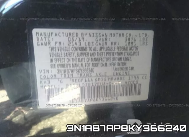 3N1AB7AP8KY366240 фото 10