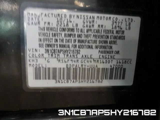 3N1CB7AP5HY216782 фото 2
