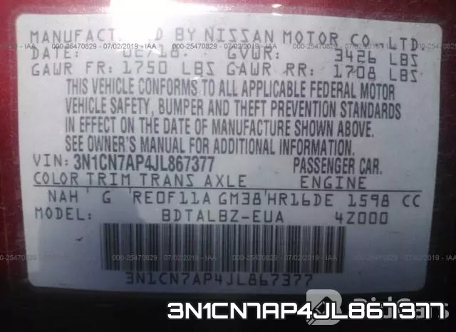 3N1CN7AP4JL867377 фото 10