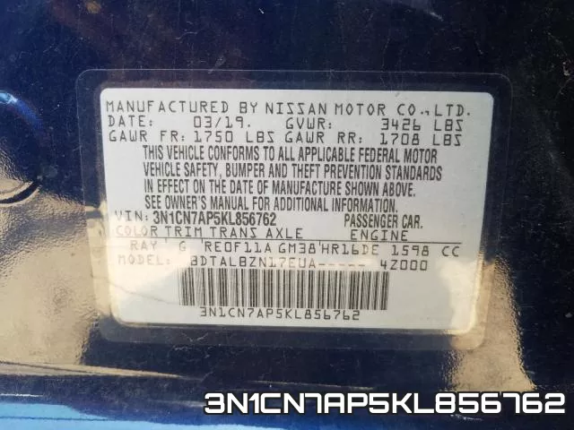 3N1CN7AP5KL856762 фото 2