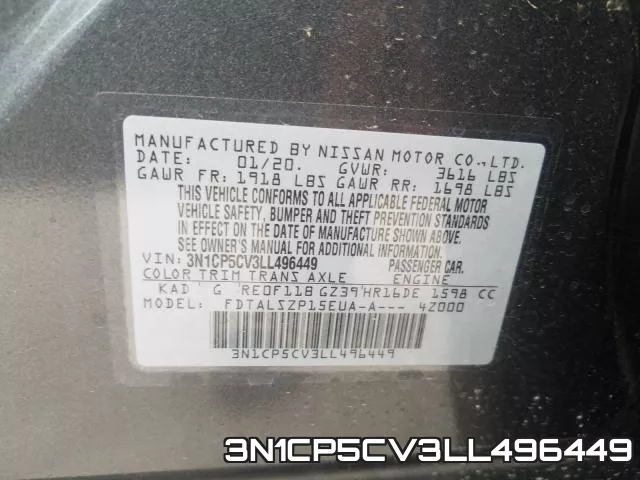 3N1CP5CV3LL496449 фото 2