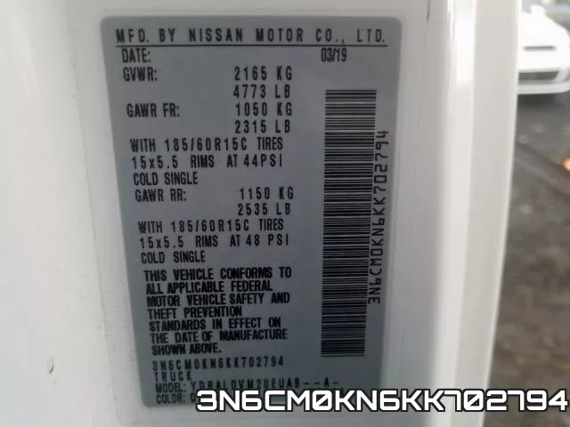 3N6CM0KN6KK702794 фото 2