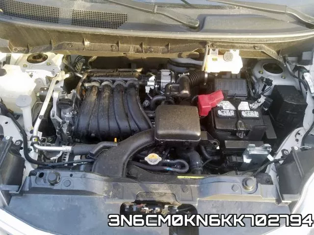 3N6CM0KN6KK702794 фото 8