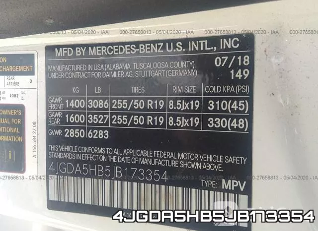 4JGDA5HB5JB173354 фото 9