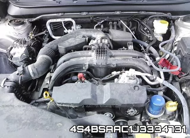 4S4BSAAC1J3334731 фото 2