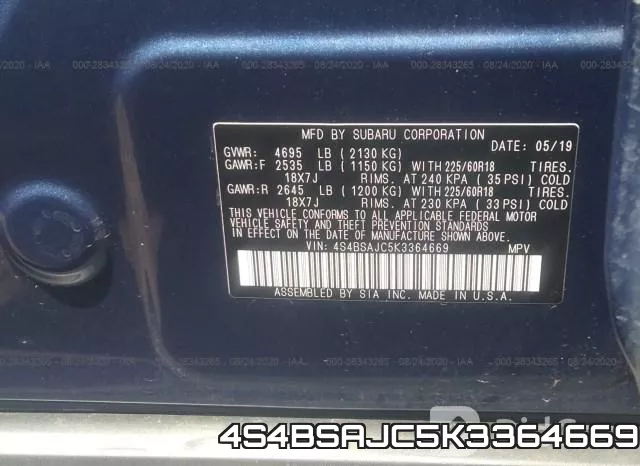 4S4BSAJC5K3364669 фото 9
