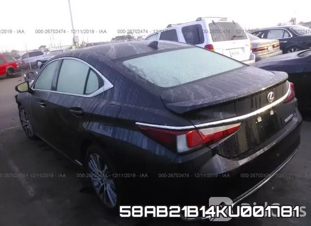 58AB21B14KU001781 фото 4