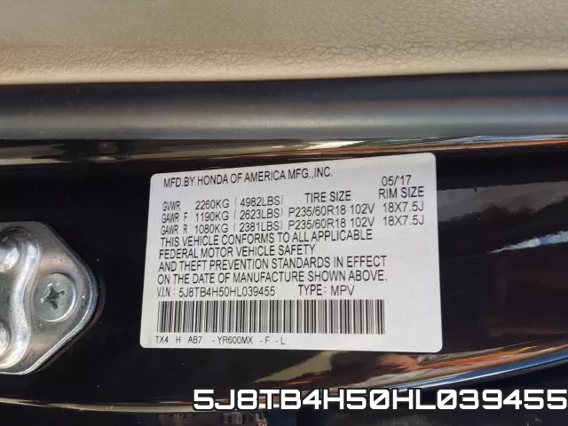 5J8TB4H50HL039455 фото 2