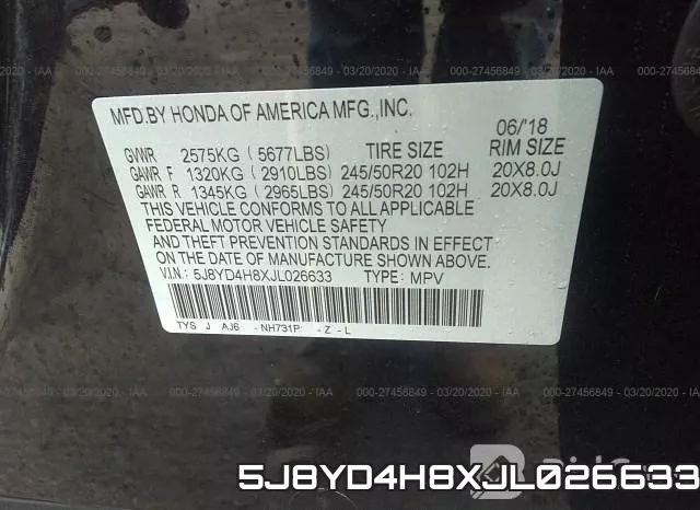 5J8YD4H8XJL026633 фото 10