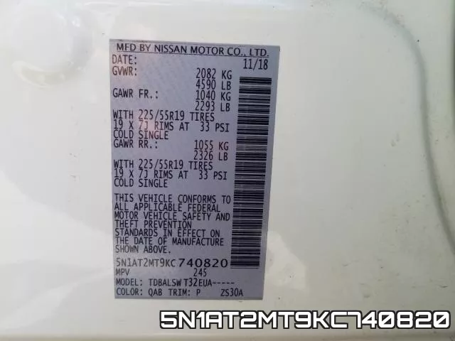 5N1AT2MT9KC740820 фото 2