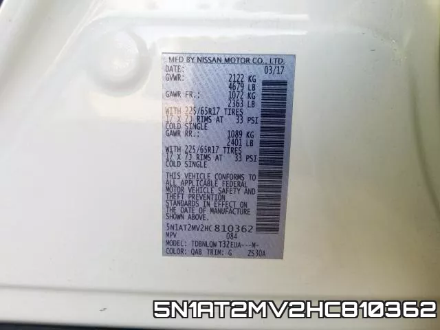 5N1AT2MV2HC810362 фото 2