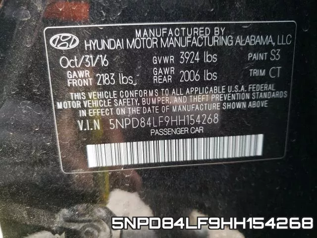 5NPD84LF9HH154268 фото 2