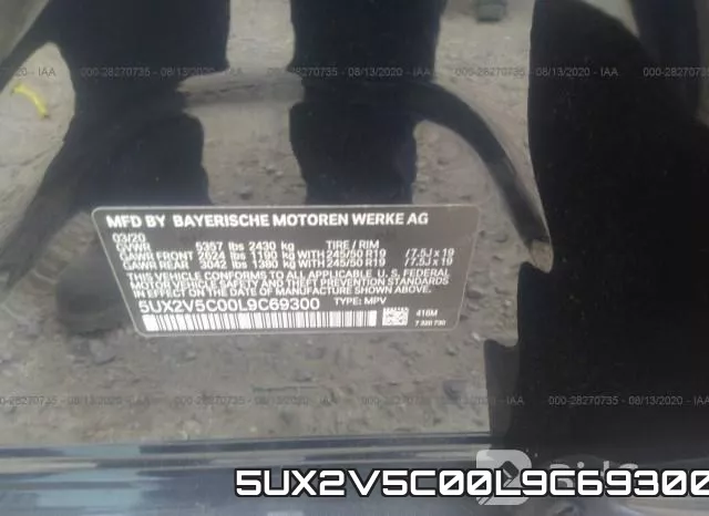 5UX2V5C00L9C69300 фото 10