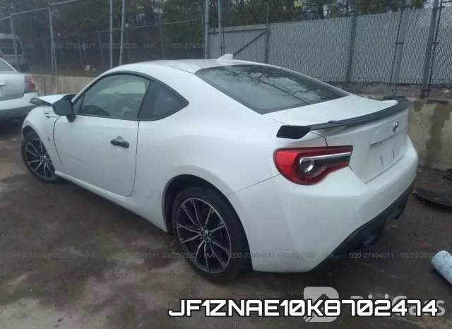 JF1ZNAE10K8702474 фото 4