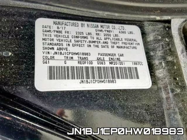 JN1BJ1CP0HW018983 фото 2