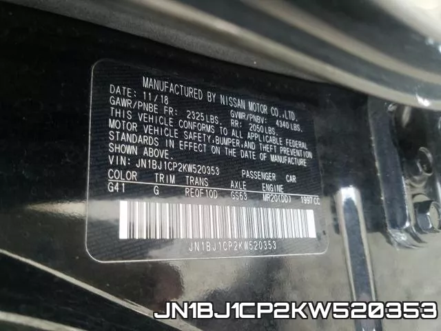JN1BJ1CP2KW520353 фото 2