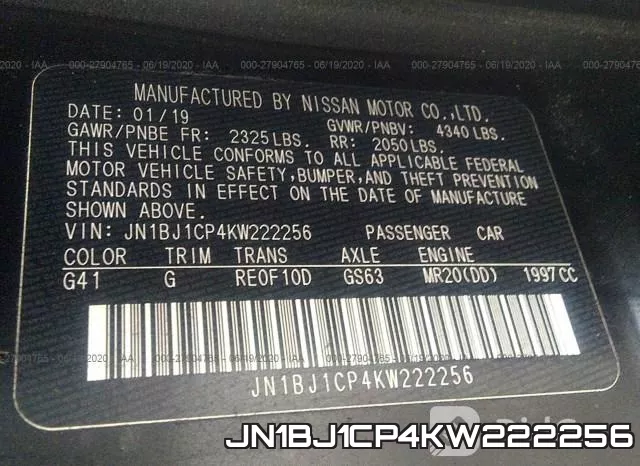 JN1BJ1CP4KW222256 фото 10