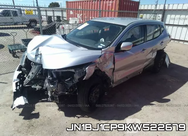 JN1BJ1CP9KW522679 фото 7