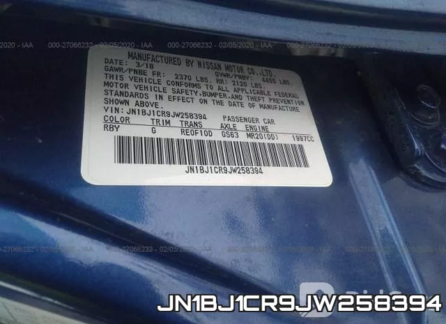JN1BJ1CR9JW258394 фото 10