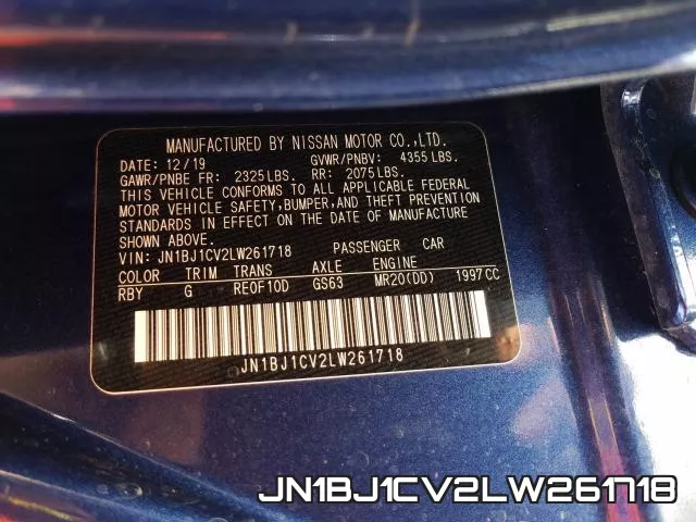 JN1BJ1CV2LW261718 фото 2