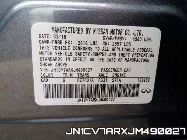JN1CV7ARXJM490027 фото 2