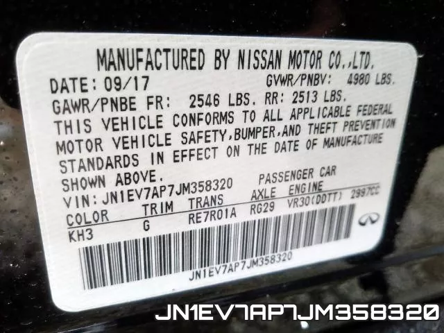 JN1EV7AP7JM358320 фото 2