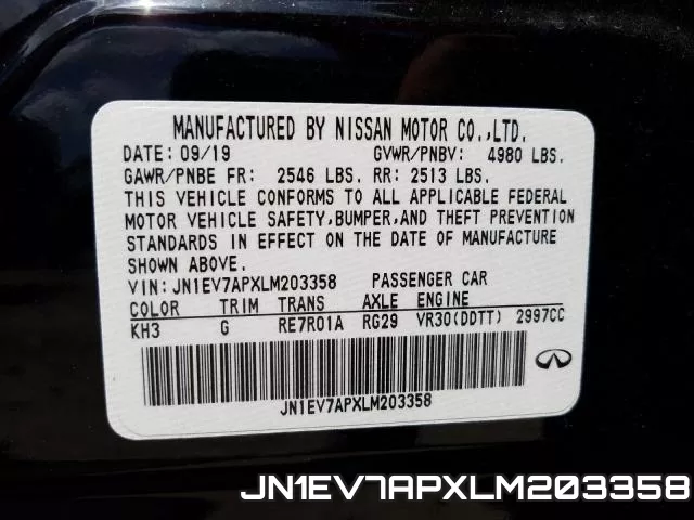 JN1EV7APXLM203358 фото 2