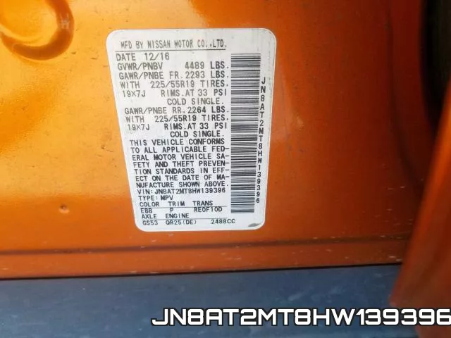 JN8AT2MT8HW139396 фото 2