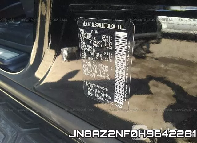JN8AZ2NF0H9642281 фото 10