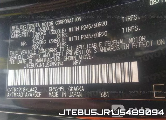 JTEBU5JR1J5489094 фото 10