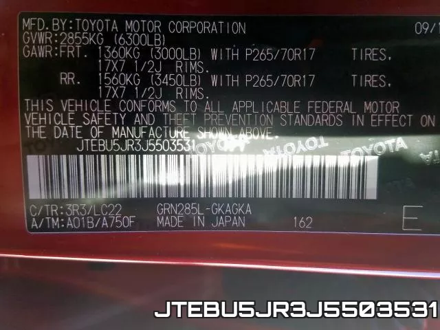 JTEBU5JR3J5503531 фото 2