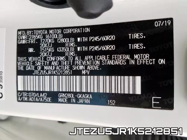 JTEZU5JR1K5212851 фото 2