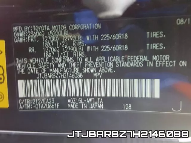 JTJBARBZ7H2146088 фото 2