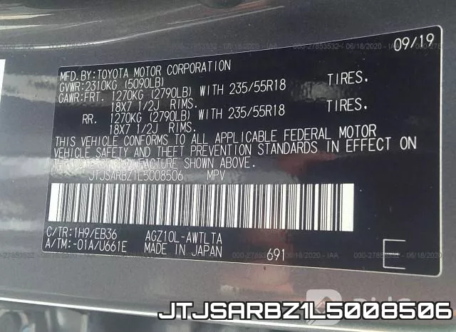 JTJSARBZ1L5008506 фото 10
