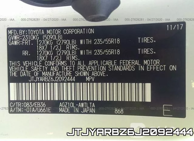 JTJYARBZ6J2092444 фото 10