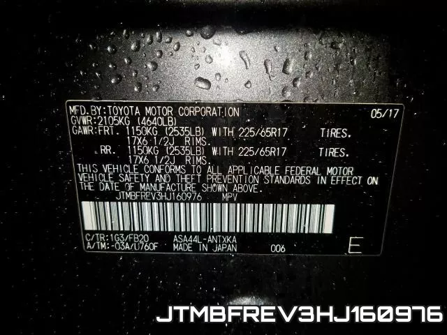 JTMBFREV3HJ160976 фото 2