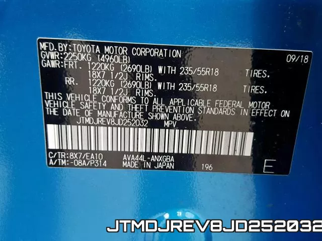 JTMDJREV8JD252032 фото 2