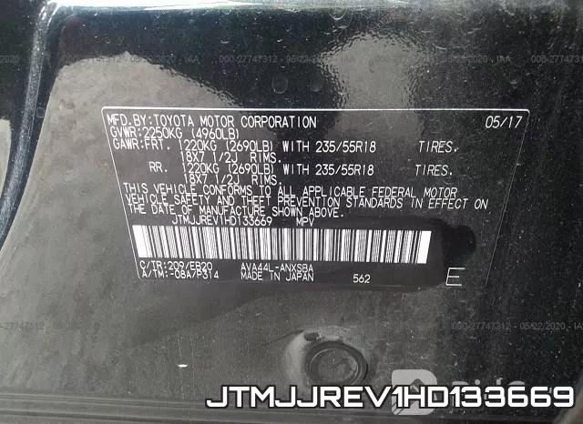 JTMJJREV1HD133669 фото 10