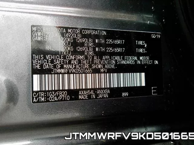 JTMMWRFV9KD501665 фото 2