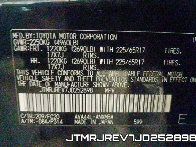 JTMRJREV7JD252898 фото 2